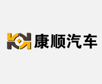 济南润华钣喷中心系统